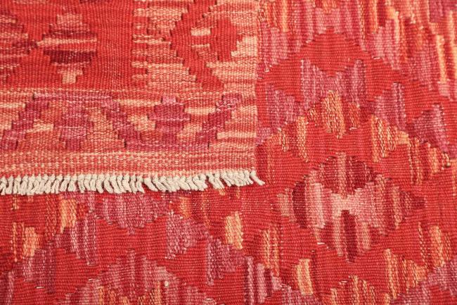 Kelim Afghan - 4