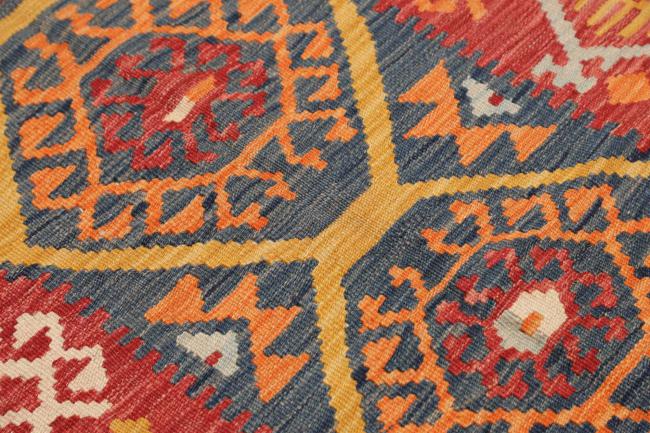 Kelim Afghan - 3