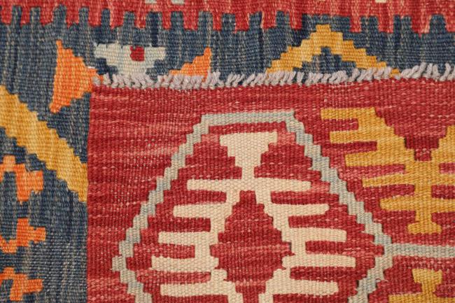 Kelim Afghan - 4