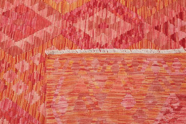 Kelim Afghan - 4