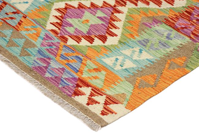 Kilim Afghan - 4