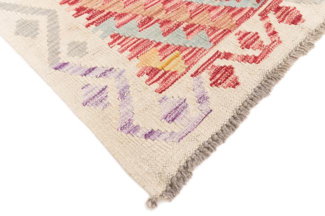 Kilim Afegão - 4