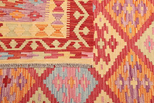 Kilim Afghan - 4