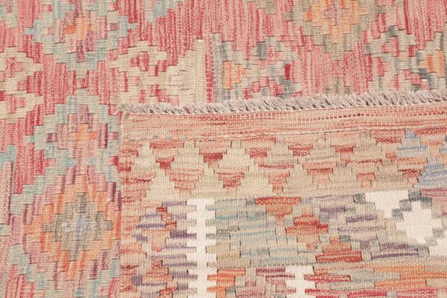 Kilim Afghan - 4