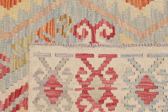 Kilim Afghan - 4