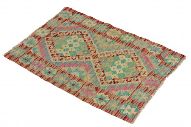 Kilim Afegão - 1