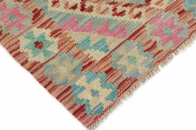 Kilim Afegão - 4