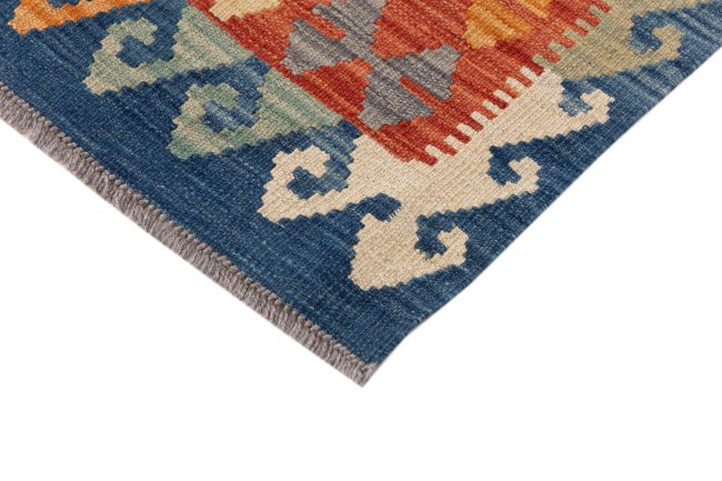 Kilim Afghan - 3
