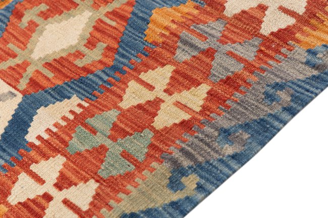 Kilim Afghan - 4