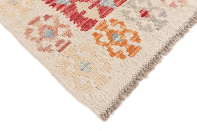 Kilim Afegão - 4