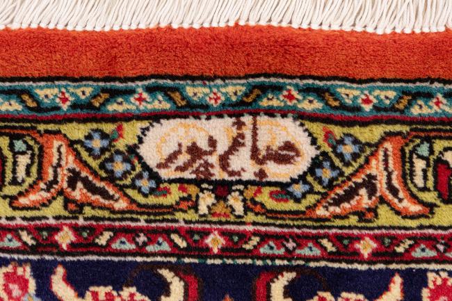 Tabriz - 8