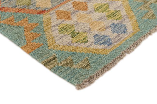 Kilim Afegão - 2