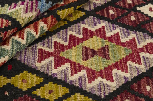 Kilim Afghan - 1