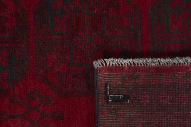 Afghan Akhche - 2