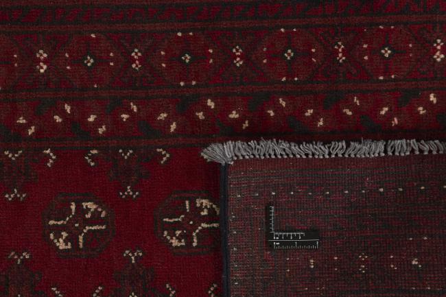 Afghan Akhche - 1