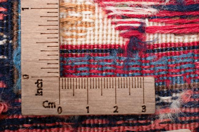 Kelim Fars Sirjan - 9