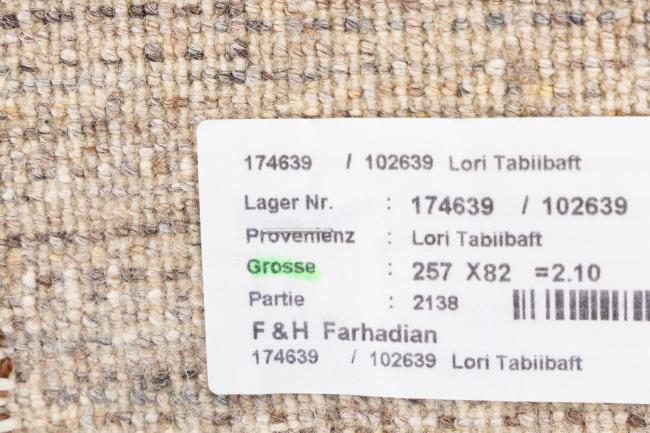 Perser Gabbeh Loribaft Natura - 8
