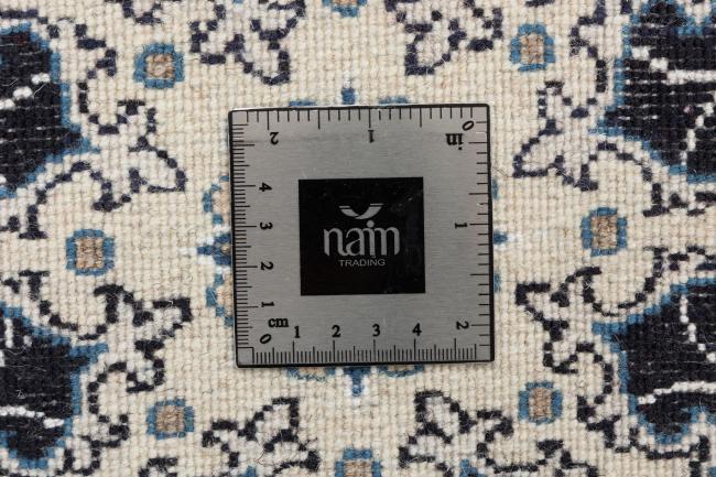 Naim - 7