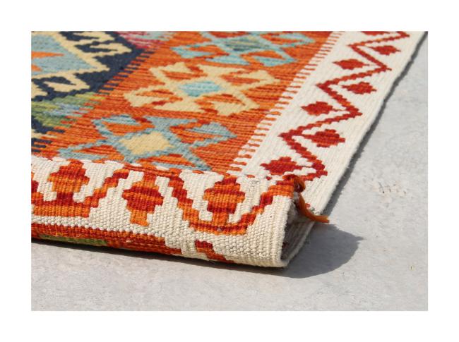 Kilim Afghan - 2