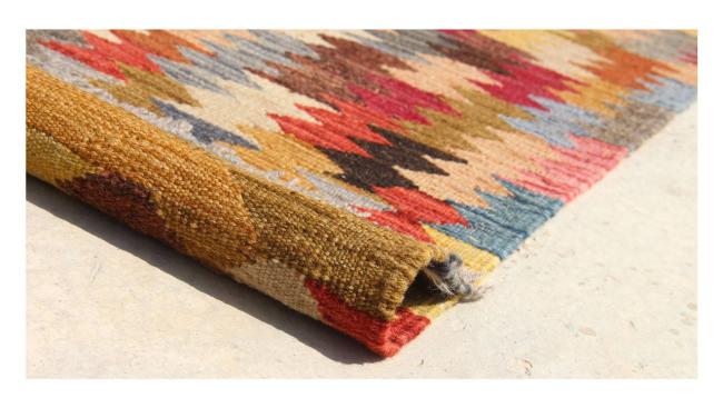 Chilim Afghan Heritage - 2