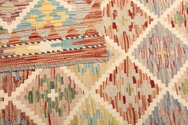 Kilim  Afghan - 4