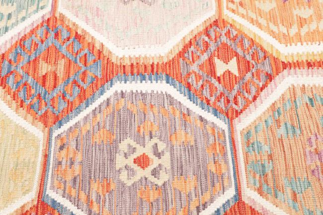 Κιλίμ Afghan - 3