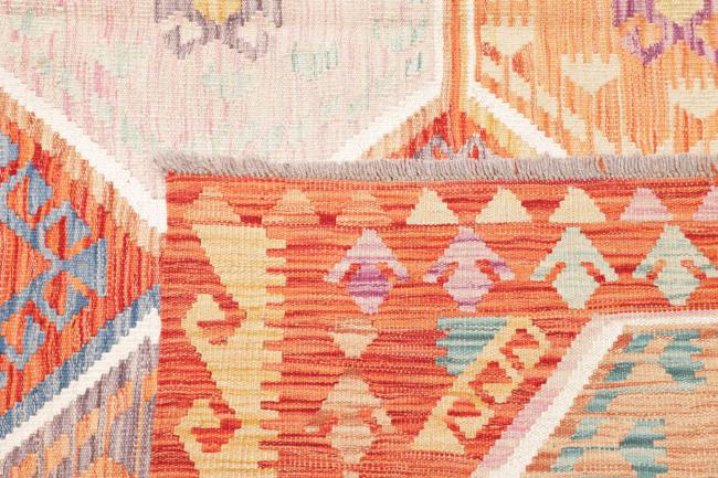 Κιλίμ Afghan - 4