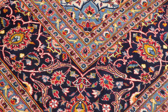 Kashan Ardekan - 5