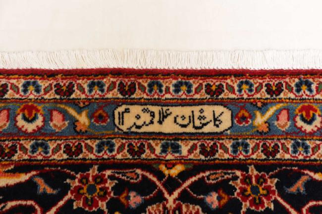 Kashan Ardekan - 10