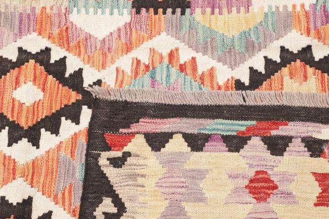 Kilim Afghan - 4