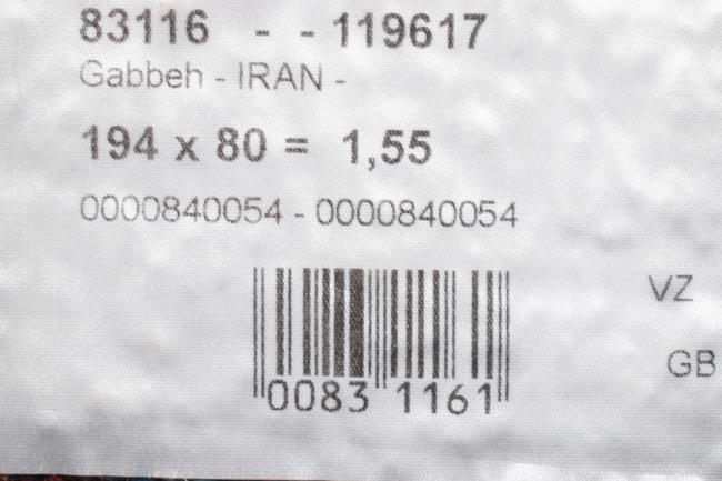 Persian Gabbeh - 1