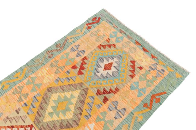 Kilim Afegão - 2