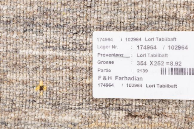 ペルシャ ギャッベ ペルシャ ロリbaft Natura - 11