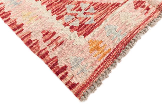 Kilim Afegão - 4