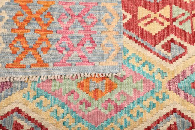 Kilim Afghan - 3