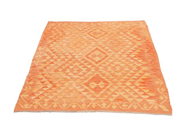 Kilim Afghan - 1