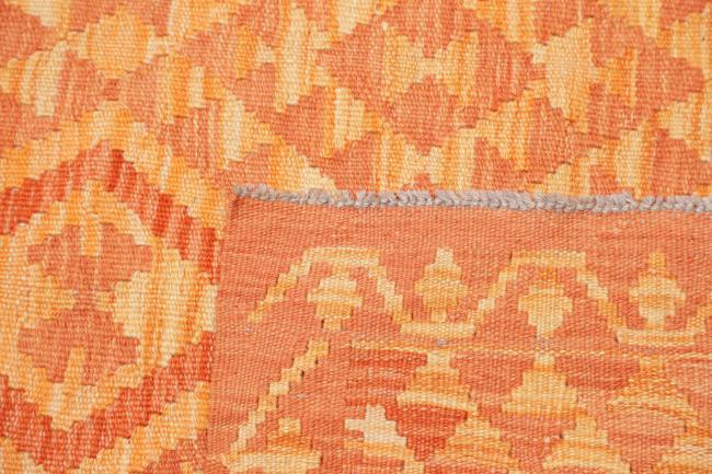 Kilim Afghan - 4
