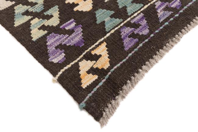 Kilim Afegão - 4