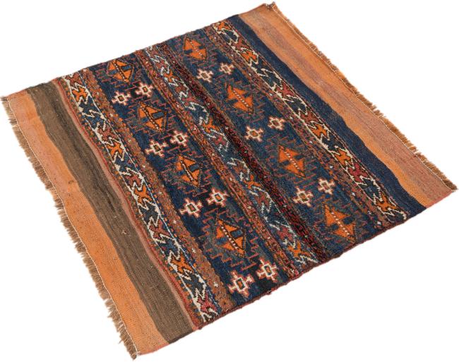 Kilim Fars Mafresh Alt - 1
