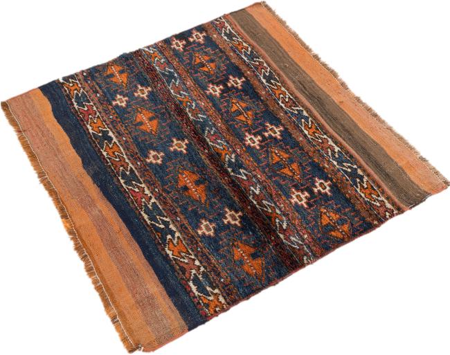 Kilim Fars Mafresh Alt - 2