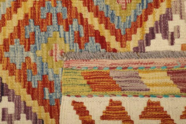 Kilim Afgán - 4