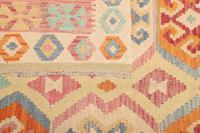 Kelim Afghan - 4