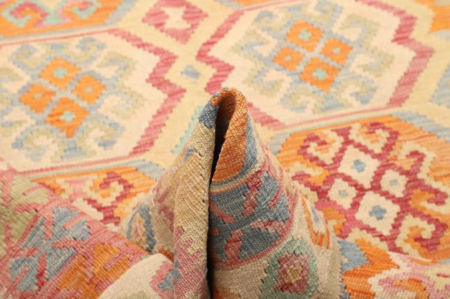 Kelim Afghan - 5