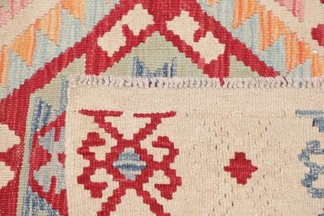 Kilim Afghan - 4
