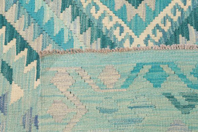 Kelim Afghan - 4