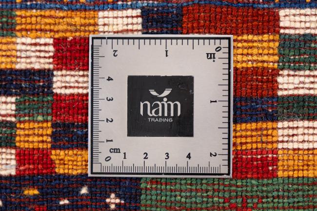 Persian Gabbeh Loribaft Nowbaft - 8