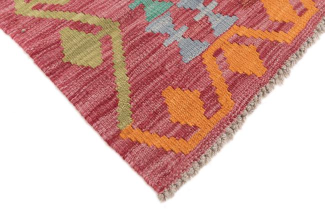 Kilim Afegão - 4