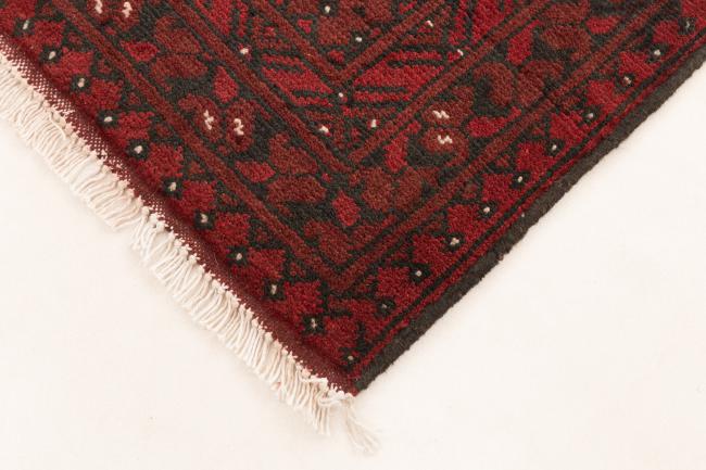 Afghan Akhche - 5