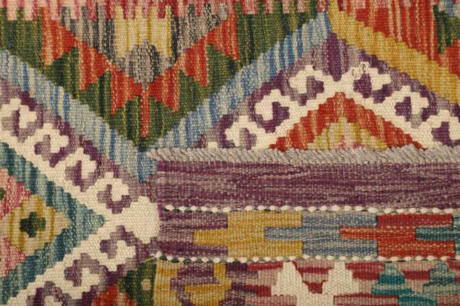 Kilim Afgán - 4