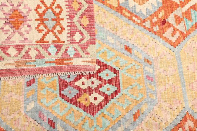 Kilim Afghan - 3